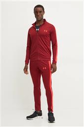 ΑΘΛΗΤΙΚΗ ΦΟΡΜΑ KNIT TRACK SUIT 1357139 UNDER ARMOUR