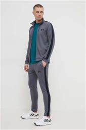 ΑΘΛΗΤΙΚΗ ΦΟΡΜΑ KNIT TRACK SUIT ΧΡΩΜΑ: ΓΚΡΙ, 1357139 UNDER ARMOUR