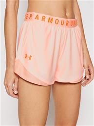 ΑΘΛΗΤΙΚΟ ΣΟΡΤΣ UA PLAY UP 3.0 1344552 ΡΟΖ LOOSE FIT UNDER ARMOUR