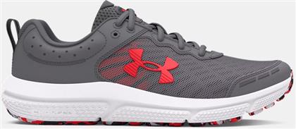 ΠΑΙΔΙΚΑ ΠΑΠΟΥΤΣΙΑ ΓΙΑ ΤΡΕΞΙΜΟ (9000195402-79988) UNDER ARMOUR