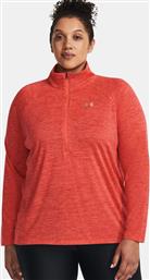 ΜΠΛΟΥΖΑ UA TECH TWIST 1/2 ZIP UNDER ARMOUR