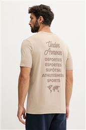 ΜΠΛΟΥΖΑΚΙ ΧΡΩΜΑ: ΜΠΕΖ, 6004143 UNDER ARMOUR