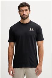 ΜΠΛΟΥΖΑΚΙ ΧΡΩΜΑ: ΠΟΡΤΟΚΑΛΙ, 1326799 UNDER ARMOUR