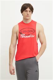 ΜΠΛΟΥΖΑΚΙ PROJECT ROCK UNDER ARMOUR