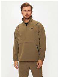 ΜΠΟΥΦΑΝ ANORAK UA UNSTOPPABLE 1389355 ΚΑΦΕ REGULAR FIT UNDER ARMOUR από το MODIVO