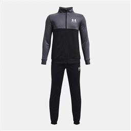 CB KNIT TRACK SUIT (9000195129-44184) UNDER ARMOUR