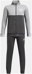 CB KNIT TRACK SUIT (9000195130-80078) UNDER ARMOUR