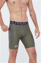 ΧΡΩΜΑ: ΠΡΑΣΙΝΟ UNDER ARMOUR