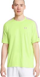 CORE+ TECH SS 1385976-304 ΛΑΧΑΝΙ UNDER ARMOUR