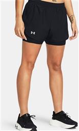 FLY ΓΥΝΑΚΕΙΟ ΣΟΡΤΣ (9000195200-25983) UNDER ARMOUR