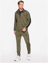 ΦΟΡΜΑ UA KNIT TRACK SUIT 1357139 ΧΑΚΙ FITTED FIT UNDER ARMOUR από το MODIVO