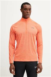 ΦΟΥΤΕΡ ΠΡΟΠΟΝΗΣΗΣ TECH TEXTURED UNDER ARMOUR