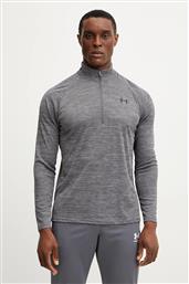 ΦΟΥΤΕΡ ΠΡΟΠΟΝΗΣΗΣ TECH TEXTURED UNDER ARMOUR