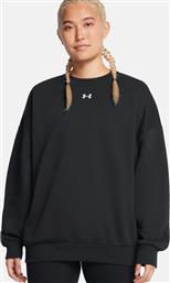 ΓΥΝΑΙΚΕΙΑ ΜΠΛΟΥΖΑ ΦΟΥΤΕΡ ''RIVAL FLEECE'' - 1386463 ΜΑΥΡΟ UNDER ARMOUR
