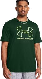 GL FOUNDATION UPDATE SS 1382915-302 ΚΥΠΑΡΙΣΣΙ UNDER ARMOUR