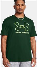 GL FOUNDATION UPDATE SS (9000195220-80040) UNDER ARMOUR