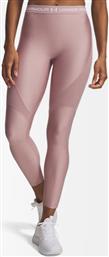 HG RIB LEGGING (9000245897-88956) UNDER ARMOUR