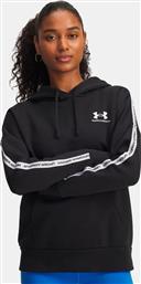 ICON FLEECE TAPED ΓΥΝΑΙΚΕΙΑ ΜΠΛΟΥΖΑ ΜΕ ΚΟΥΚΟΥΛΑ (9000245894-44184) UNDER ARMOUR