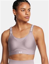 INFINITY HIGH BRA (9000195233-80043) UNDER ARMOUR από το COSMOSSPORT