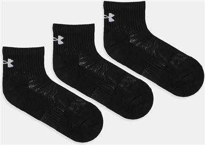 ΚΑΛΤΣΕΣ 3-PACK UNDER ARMOUR