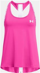 KNOCKOUT ΠΑΙΔΙΚΗ ΑΜΑΝΙΚΗ ΜΠΛΟΥΖΑ (9000167729-70879) UNDER ARMOUR