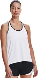 KNOCKOUT TANK 1351596-100 ΛΕΥΚΟ UNDER ARMOUR