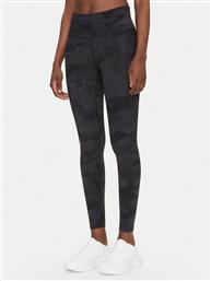 ΚΟΛΑΝ UNDER ARMOUR