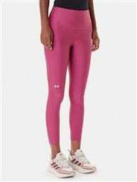 ΚΟΛΑΝ UNDER ARMOUR