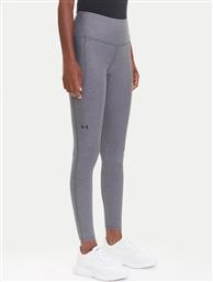 ΚΟΛΑΝ UNDER ARMOUR