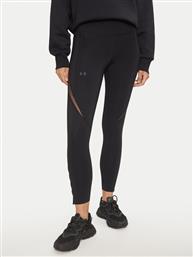 ΚΟΛΑΝ VANISH ELITE VENT 1386402 ΜΑΥΡΟ SLIM FIT UNDER ARMOUR