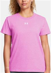 OFF CAMPUS CORE SS (9000195231-80056) UNDER ARMOUR