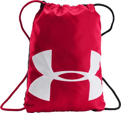 OZSEE SACKPACK UNDER ARMOUR