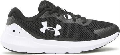 ΠΑΠΟΥΤΣΙΑ ΓΙΑ ΤΡΕΞΙΜΟ UNDER ARMOUR