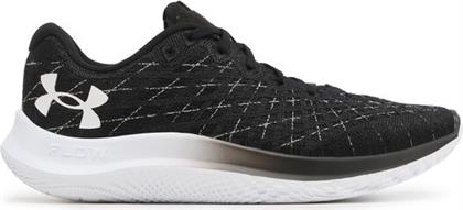 ΠΑΠΟΥΤΣΙΑ ΓΙΑ ΤΡΕΞΙΜΟ UNDER ARMOUR