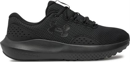 ΠΑΠΟΥΤΣΙΑ ΓΙΑ ΤΡΕΞΙΜΟ UNDER ARMOUR