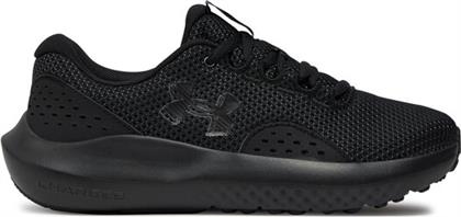 ΠΑΠΟΥΤΣΙΑ ΓΙΑ ΤΡΕΞΙΜΟ UNDER ARMOUR
