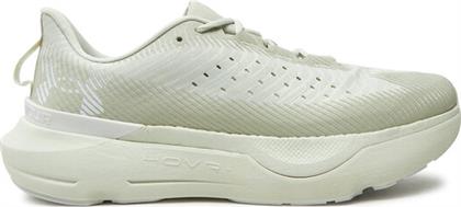 ΠΑΠΟΥΤΣΙΑ ΓΙΑ ΤΡΕΞΙΜΟ UNDER ARMOUR