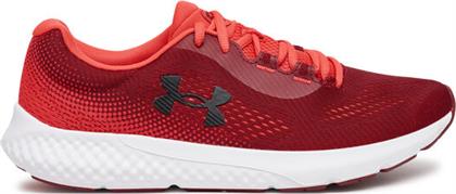 ΠΑΠΟΥΤΣΙΑ ΓΙΑ ΤΡΕΞΙΜΟ UNDER ARMOUR