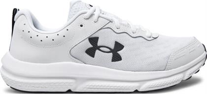 ΠΑΠΟΥΤΣΙΑ ΓΙΑ ΤΡΕΞΙΜΟ UNDER ARMOUR