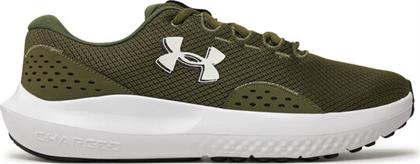 ΠΑΠΟΥΤΣΙΑ ΓΙΑ ΤΡΕΞΙΜΟ UNDER ARMOUR