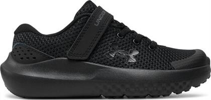 ΠΑΠΟΥΤΣΙΑ ΓΙΑ ΤΡΕΞΙΜΟ UNDER ARMOUR