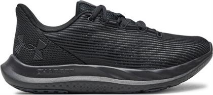 ΠΑΠΟΥΤΣΙΑ ΓΙΑ ΤΡΕΞΙΜΟ UNDER ARMOUR