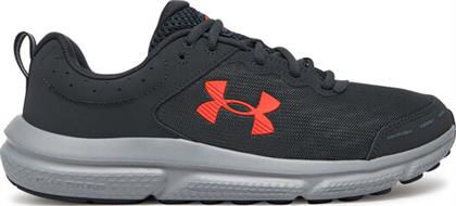 ΠΑΠΟΥΤΣΙΑ ΓΙΑ ΤΡΕΞΙΜΟ UNDER ARMOUR