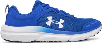 ΠΑΠΟΥΤΣΙΑ ΓΙΑ ΤΡΕΞΙΜΟ UNDER ARMOUR