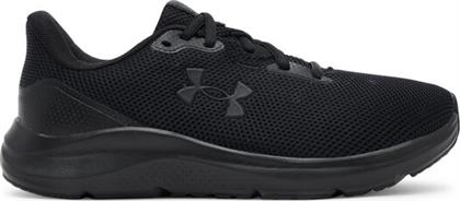 ΠΑΠΟΥΤΣΙΑ ΓΙΑ ΤΡΕΞΙΜΟ UNDER ARMOUR