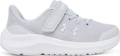 ΠΑΠΟΥΤΣΙΑ ΓΙΑ ΤΡΕΞΙΜΟ UNDER ARMOUR