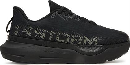 ΠΑΠΟΥΤΣΙΑ ΓΙΑ ΤΡΕΞΙΜΟ UNDER ARMOUR