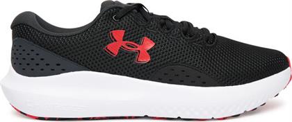 ΠΑΠΟΥΤΣΙΑ ΓΙΑ ΤΡΕΞΙΜΟ UNDER ARMOUR