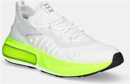 ΠΑΠΟΥΤΣΙΑ ΓΙΑ ΤΡΕΞΙΜΟ PHANTOM 4 UNDER ARMOUR