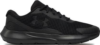 ΠΑΠΟΥΤΣΙΑ ΓΙΑ ΤΡΕΞΙΜΟ UA SURGE 3 3024883-002 ΜΑΥΡΟ UNDER ARMOUR